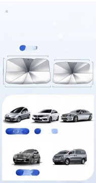 СОЛНЦЕЗАЩИТНЫЙ КОЗЫРЕК ДЛЯ АВТОМОБИЛЬНЫХ ЗОНТОВ АКСЕССУАРЫ