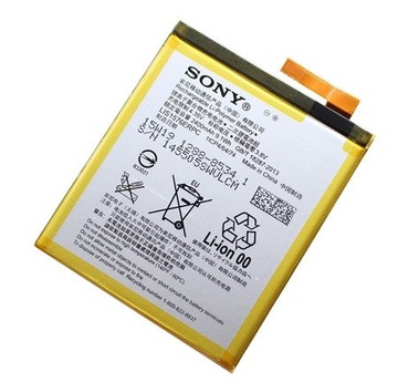 ORYGINAŁ BATERIA AKUMULATOR SONY XPERIA M4 AQUA