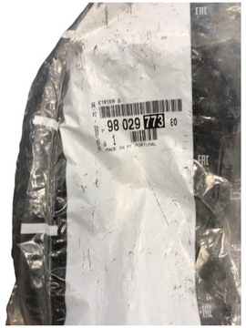 PEUGEOT 307 DRŽÁKY KLIKY 98029773