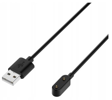 МАГНИТНОЕ ЗАРЯДНОЕ УСТРОЙСТВО ДЛЯ HUAWEI WATCH FIT ELEGANT