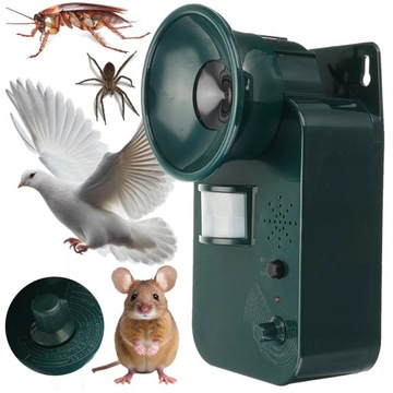 ОТПУСКАТЕЛЬ ЖИВОТНЫХ ДЛЯ КОШЕК СОБАК ПТИЦ автоматическая регулировка ДАТЧИК ДВИЖЕНИЯ