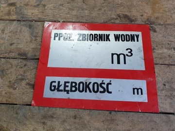 TABLICA INFORMACYJNA PRL PPOŻ ZBIORNIK WODNY m3 GŁĘBOKOŚĆ M