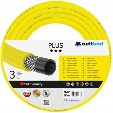 Садовый шланг Cellfast 10-512 4Желтый 5/8