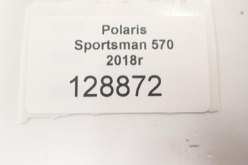 Polaris Sportsman 570 2019 Ремень приводной Оригинал