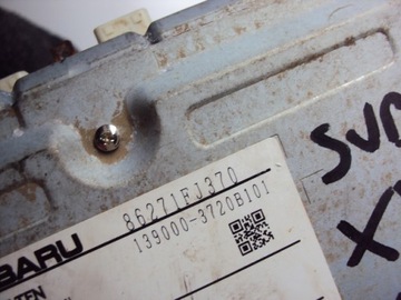 РАДИОНАВИГАЦИЯ SUBARU XV 2011-2017 ЕС