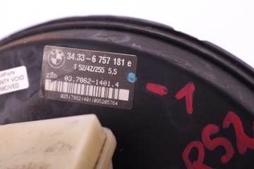 MINI R50 Насос сервотормоза 6757181