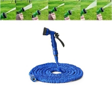 САДОВЫЙ ШЛАНГ 45 М, ВЫДВИЖНОЙ, ГИБКИЙ ДОЖДЕВАТЕЛЬ + СОЕДИНИТЕЛЬ + ПИСТОЛЕТ