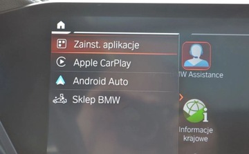 BMW X5 G05 SUV 2.0 25d 231KM 2022 BMW X5 BMW X5 xDrive25d sport Dostawa pod dom w cenie BMW Bonkowscy, zdjęcie 14