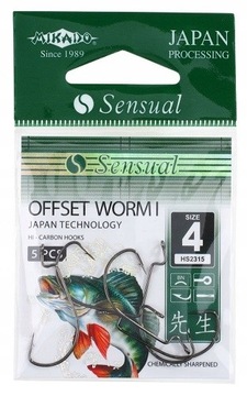 Микадо Хаки Offset Worm Drop Shot Чебурашка R4