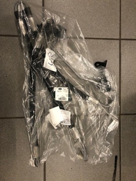 Трос стабилизатора ACE Range Rover LR099117