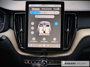 Volvo XC60 II Crossover Plug-In Facelifting 2.0 T8 455KM 2025 Volvo XC 60 T8 AWD Plug-in Hybrid 455KM Ultra Brig, zdjęcie 17