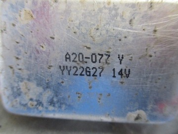 ГЕНЕРАТОР SKODA FELICIA 1.3 70A ИСПЫТАН