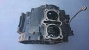 Блок картера Honda CB 450 S