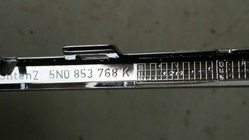 LIŠTA CHRÓM MASKA VW TIGUAN I FACELIFT 5N0853768K