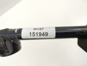 HONDA CBR 1000RR SC57 ЛЕВЫЙ РУЛЕВОЙ КОЛЕСО