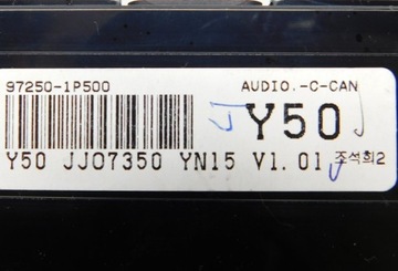 KIA OE 97250-1P500