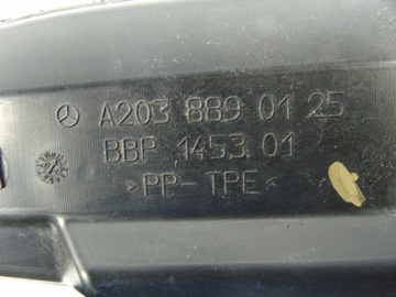 Mercedes C class W203 КРЫШКА ЛЕВАЯ