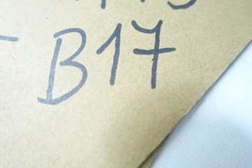 КРЫШКА СОЕДИНЕНИЯ СТИРИТЕЛЯ VW Beetle 111955261A