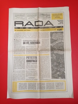 Rada robotnicza, 16-30 czerwca 1972