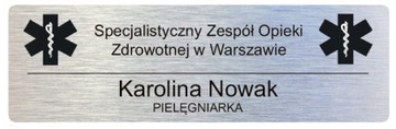 Личный личный идентификатор - магнитная застежка - лазерная гравировка