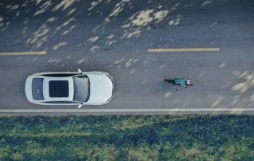 MAGENE L508 ЗАДНИЙ ФОНАРЬ С РАДАРНЫМ ДАТЧИКОМ ТОРМОЗА ПРИМЕНЕНИЕ BT