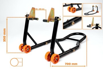 Мотоциклетный подъемный стой