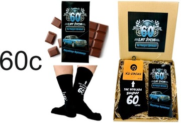 Подарок на ДЕНЬ РОЖДЕНИЯ на 40 лет СОРОК 18 30 50 60 дизайнов