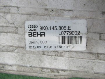 AUDI A4 8K B8 A5 CHLADIČ INTERCOOLER 8K0145805E