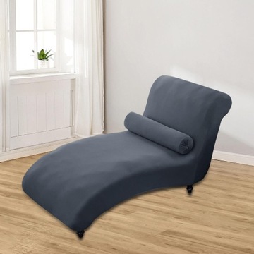Чехол на шезлонг, чехол для гостиной, Темно-серый