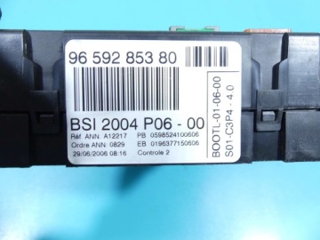 КОМПЛЕКТ КОМПЬЮТЕРА PEUGEOT 207 IAW 6LPC.105 1.4 16V