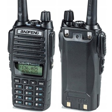 2 рации Baofeng UV-82 HTQ мощностью 8 Вт