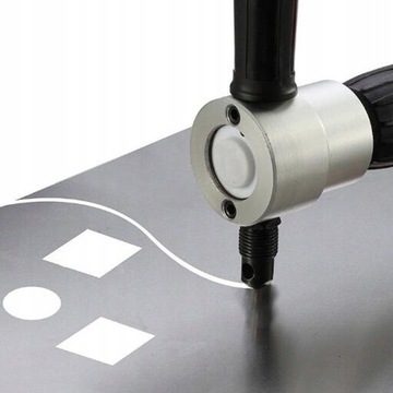 Двойная насадка для резки металла.