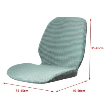 Изогнутый чехол на обеденный стул для конференций