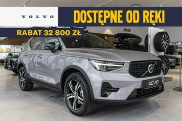 Volvo XC40 Crossover Facelifting 2.0 B3 163KM 2025 Volvo XC 40 Plus Dark B3 Mild Hybrid Benzyna