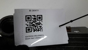 82479350 CHLADIČ VODY FIAT CROMA 2.0