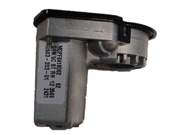 SILNICZEK SKŁADANIA LUSTERKA PRAWEGO VW TIGUAN II 5NA MDPF0418D02