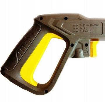 PISTOLET KARCHER CIŚNIENIOWY DO MYJKI KARCHER SERII K2-K7