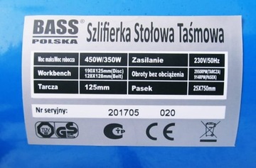 ЛЕНТОЧНАЯ ШЛИФОВАЛЬНАЯ МАШИНА ПЕРЕДНЕГО СТОЛА 450 Вт