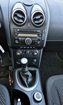 Nissan Qashqai I Crossover 2.0 140KM 2008 Nissan Qashqai BENZYNA 4x4 PANORAMA atrakcyjny wyglad SUPER OKAZJA, zdjęcie 28