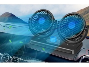 ДВОЙНОЙ ВРАЩАЮЩИЙСЯ АВТОМОБИЛЬНЫЙ ВЕНТИЛЯТОР