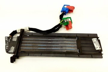 CHLADIČ ELEKTRICKÉ RADIÁTORU PEUGEOT 3008 9670272480 2010