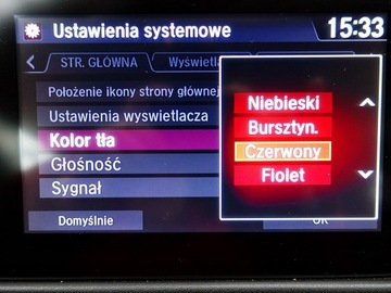 Honda HR-V II SUV Facelifting 1.5 i-VTEC 130KM 2020 Honda HR-V JAK NOWY 1WŁ Kraj Bezwypad EXECUTIVE, zdjęcie 29