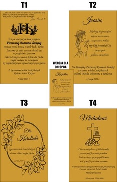 СУВЕНИЛЬНАЯ БИБЛЕЙСКАЯ ГРАВИРОВКА С ПОПУГАЕМ ДЛЯ ПЕРВОГО ПРИЧАСТИЯ ДЛЯ МОЛОДЫХ ЛЮДЕЙ СВЯТОЕ ПИСАНИЕ