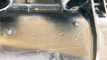 BMW F20I M2 KOLEKTOR SACÍ/ZBĚRNÉ F30I F36 G01I G11 G30I 8603913