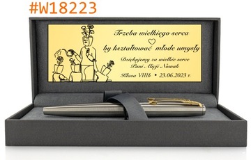 Ручка и шариковая ручка PARKER с гравировкой для УЧИТЕЛЯ