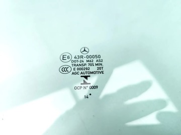 MERCEDES-BENZ E-CLASS SKLO (OKNO) DVEŘE PŘEDNÍCH PŘEDNÍ PRAWIDLOWY 2015 SALOON