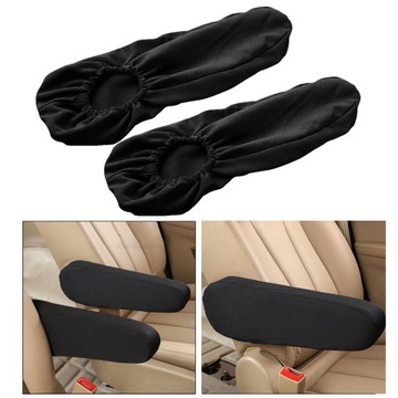 2 шт. Чехол на подлокотник автомобиля Покро.
