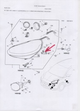 РЕМКОМПЛЕКТ ФАРЫ OPEL ADAM ПРАВАЯ