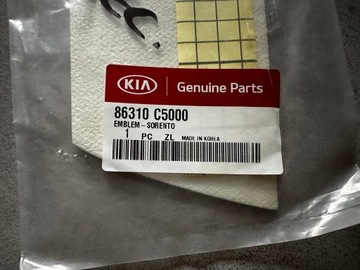 ЭМБЛЕМА ЗАДНЯЯ ИНСТРУКЦИЯ 86310C5000 KIA SORENTO