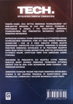 ТЕХ. КРИТИКА РАЗВИТИЯ ТЕХНОЛОГИЧЕСКОЙ СРЕДЫ - Ян Бялек [КНИГА]